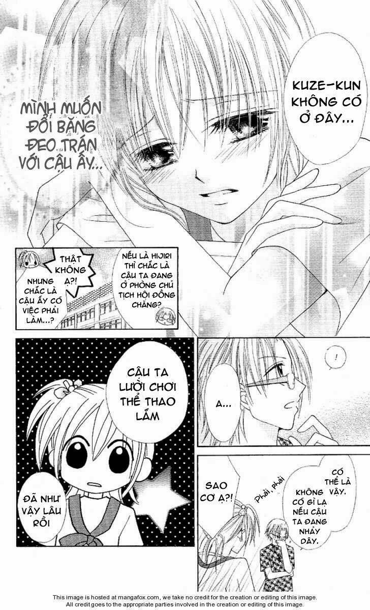 koigokoro senpukuchuu chapter 4 13