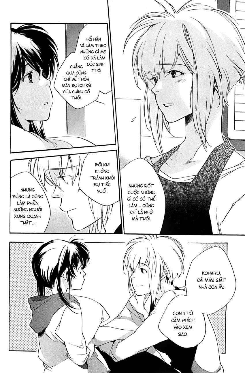 my girl chapter 29 12