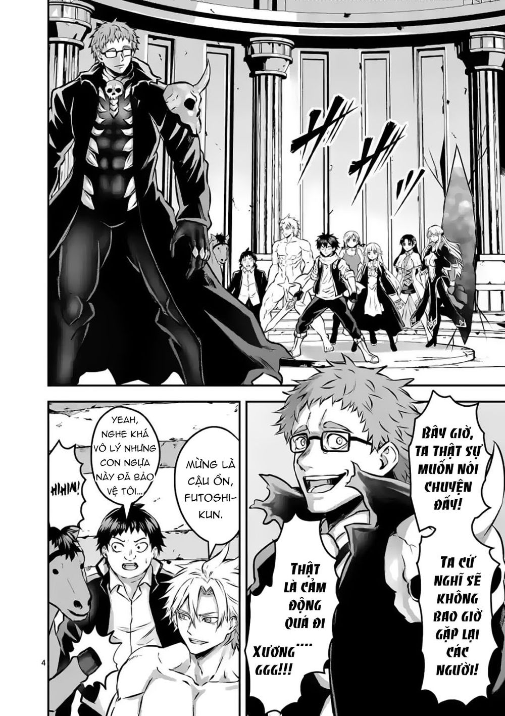 anh hùng chết yểu ss2 - vùng đất của các vị thần chapter 5 4