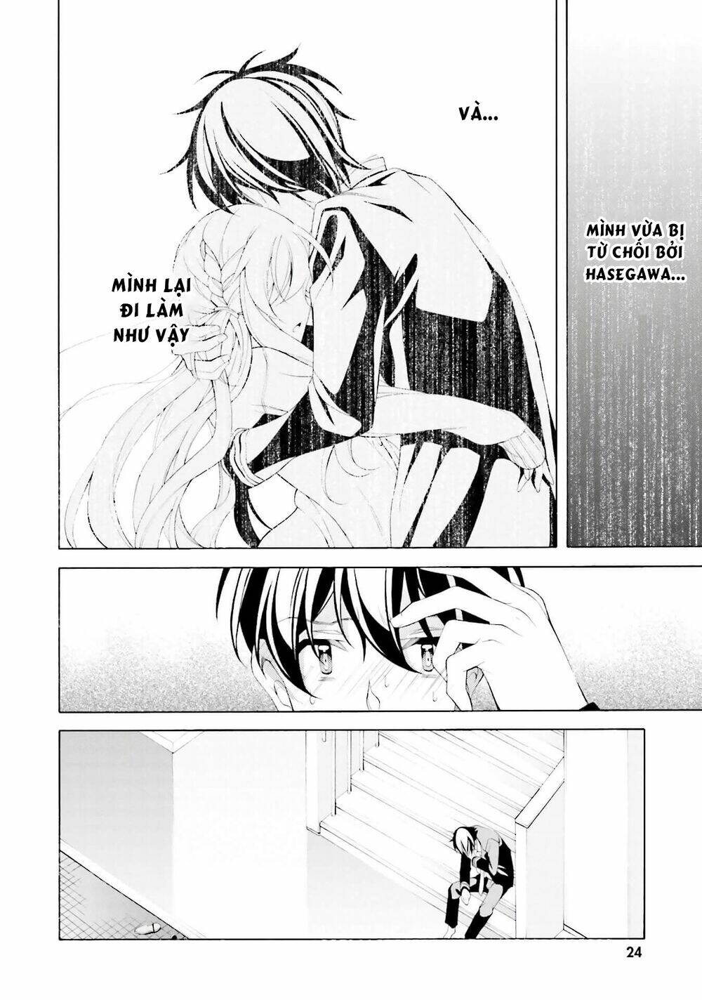 omae o otaku ni shiteyaru kara, ore o riajuu ni shitekure! chapter 31 22