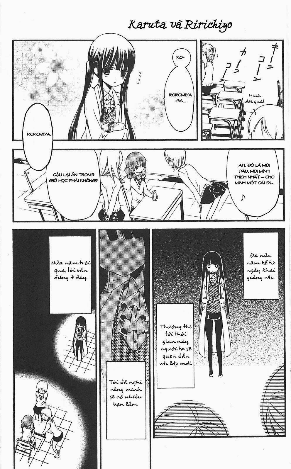 inu x boku ss chapter 11 12