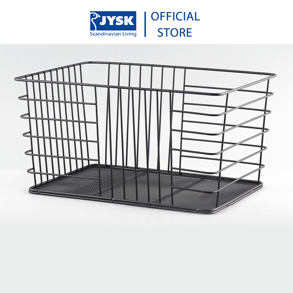 Giỏ đựng | JYSK Mala | sắt sơn tĩnh điện | đen | R34xS24xC18cm