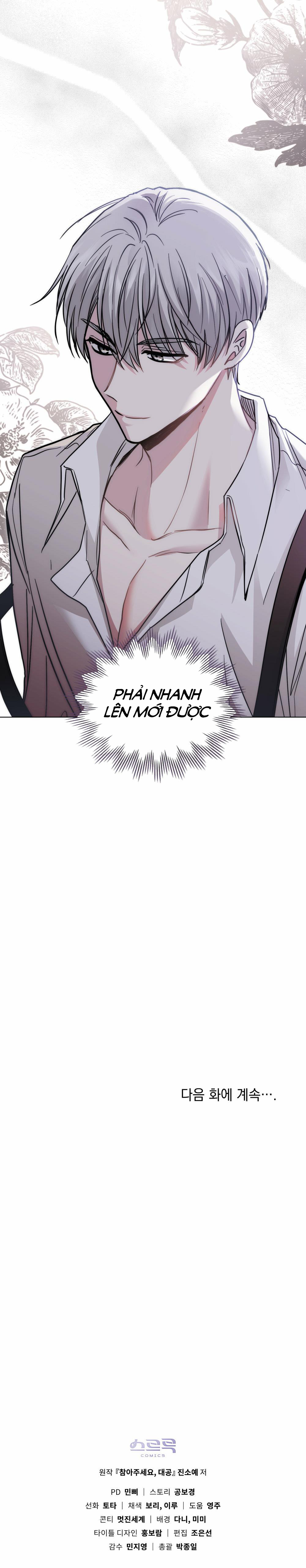 đi tìm nàng camellia chapter 53 8