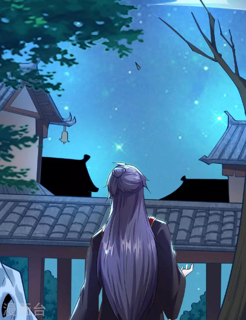 tiên võ đế tôn chapter 478 29