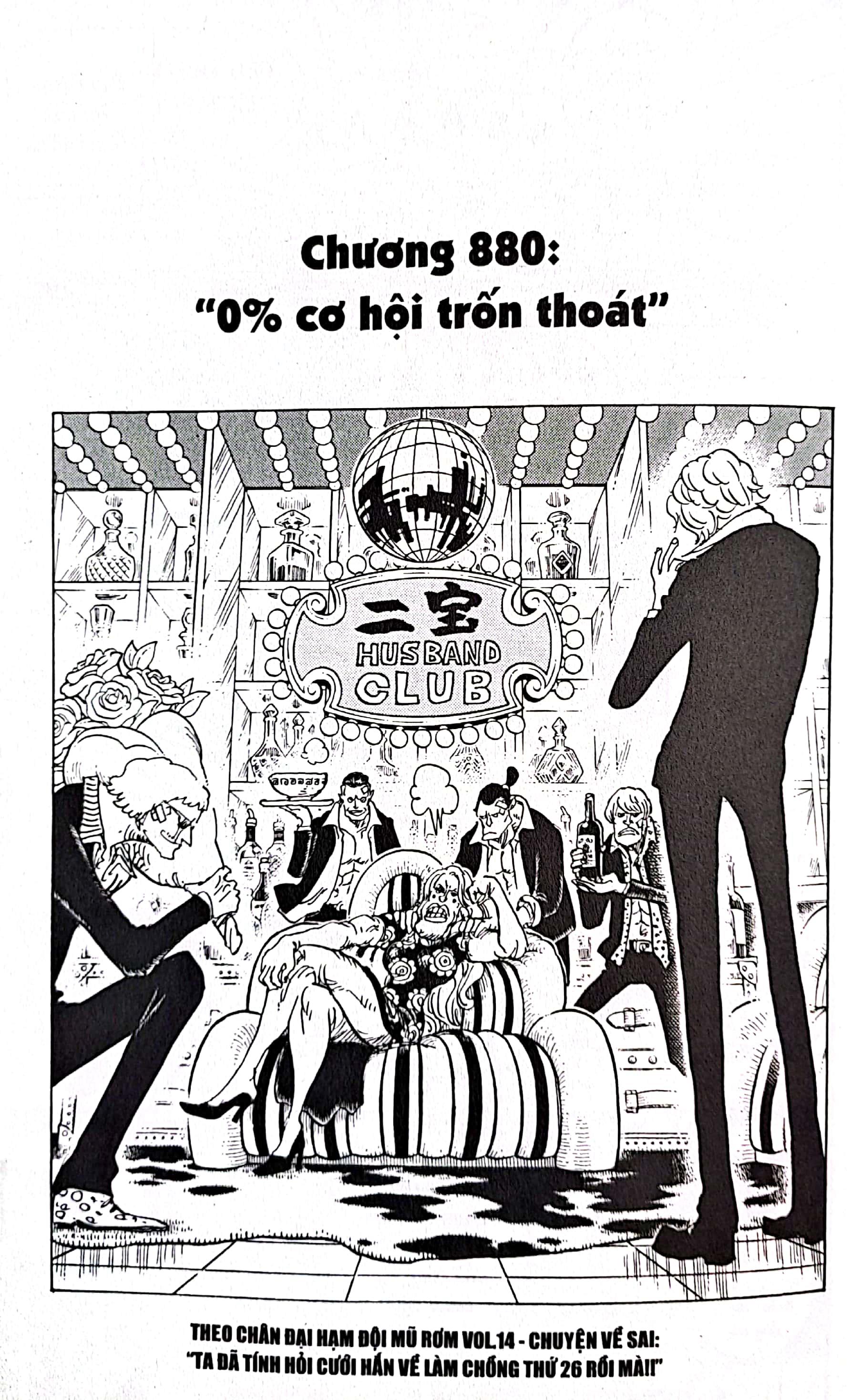 One Piece Tập 88: Sư Tử (Tái Bản 2022)