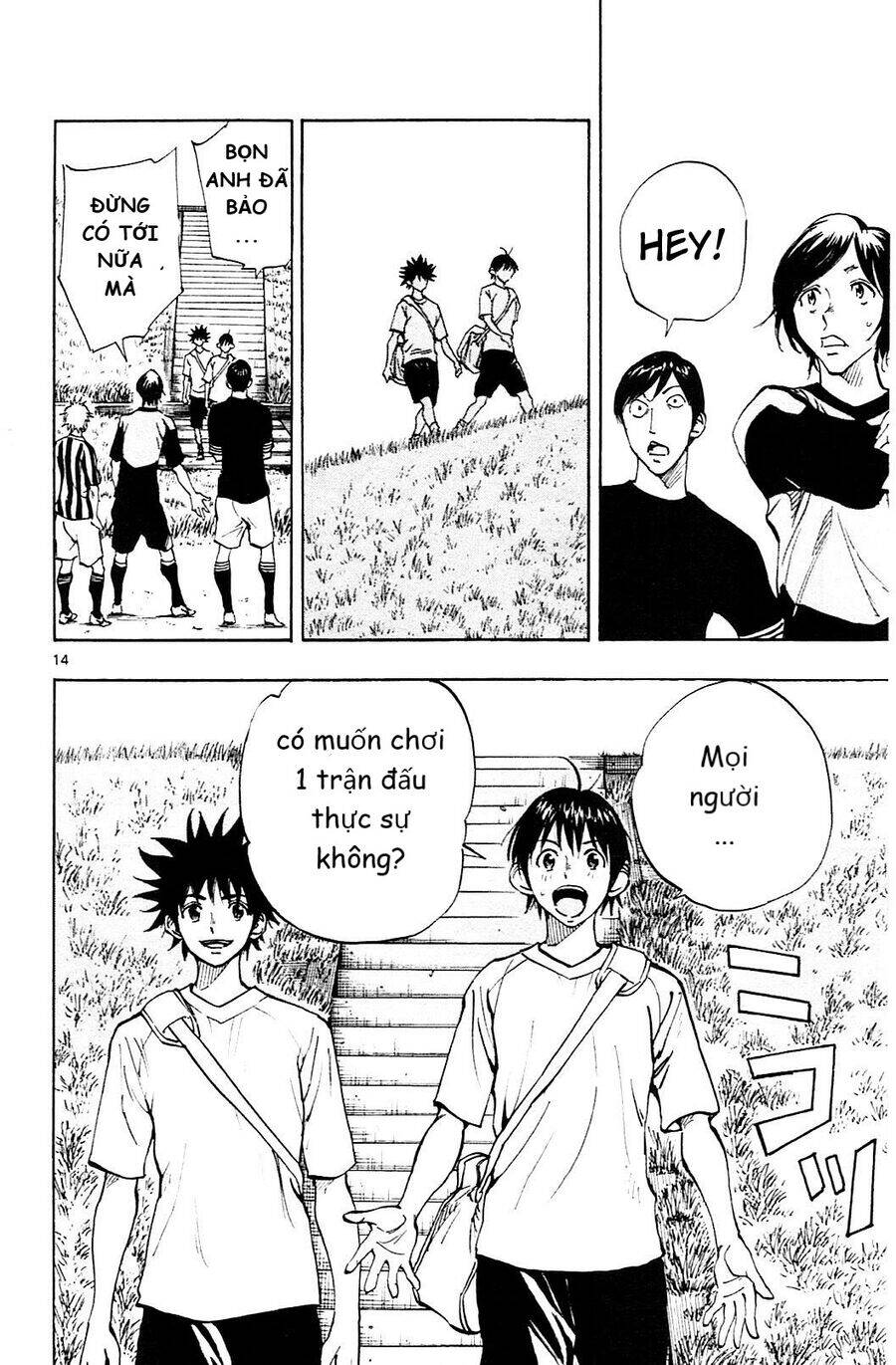 be blues! - ao ni nare chapter 112 15