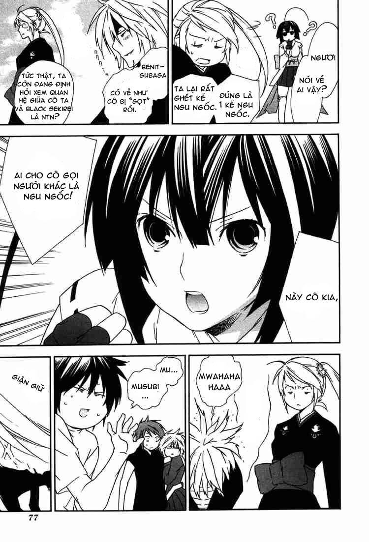 sekirei chapter 43 3