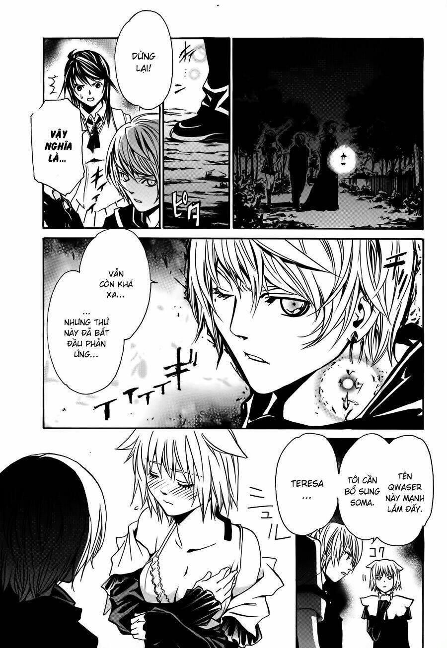 seikon no qwaser chapter 12 17