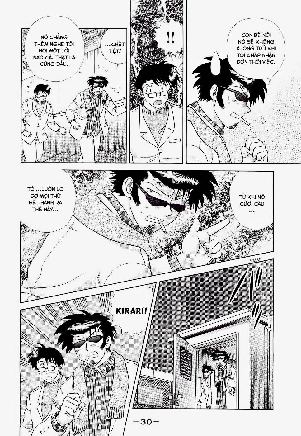 love lucky chapter 28 10