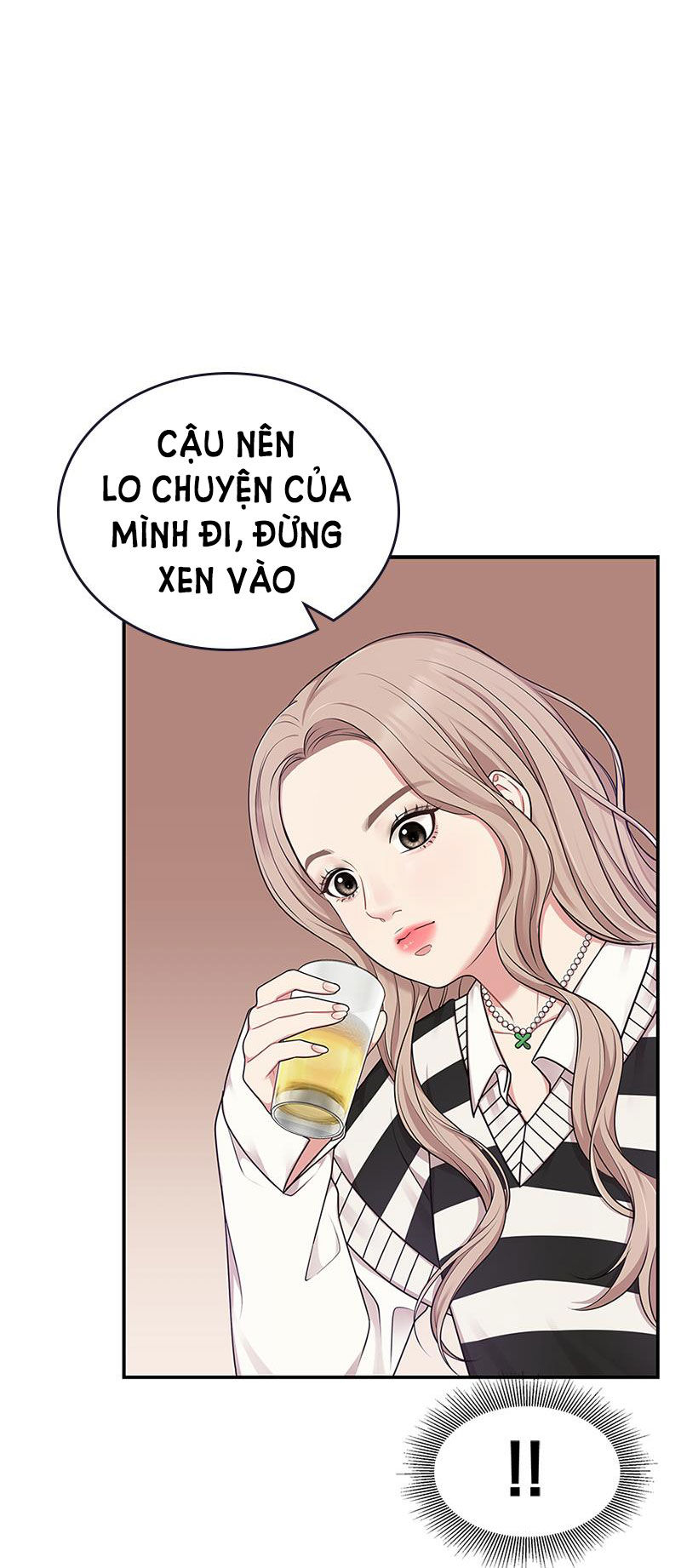 gửi em người đánh cắp những vì sao - to you who swallowed a star chapter 18.1 12