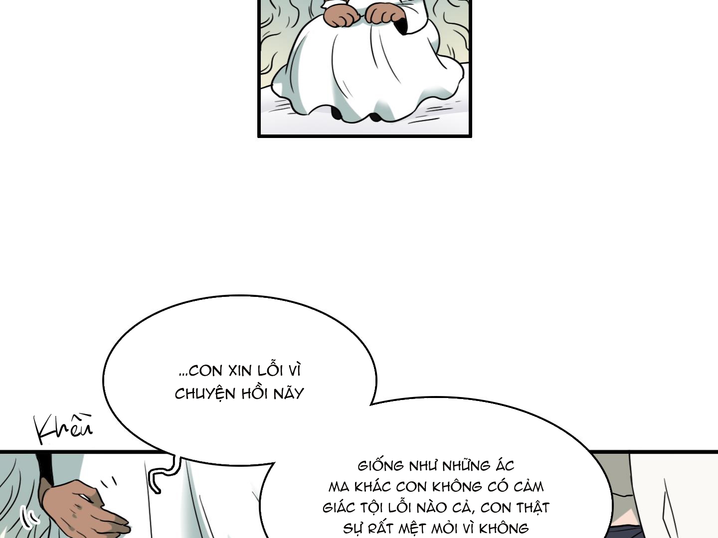 dear door chapter 140 20