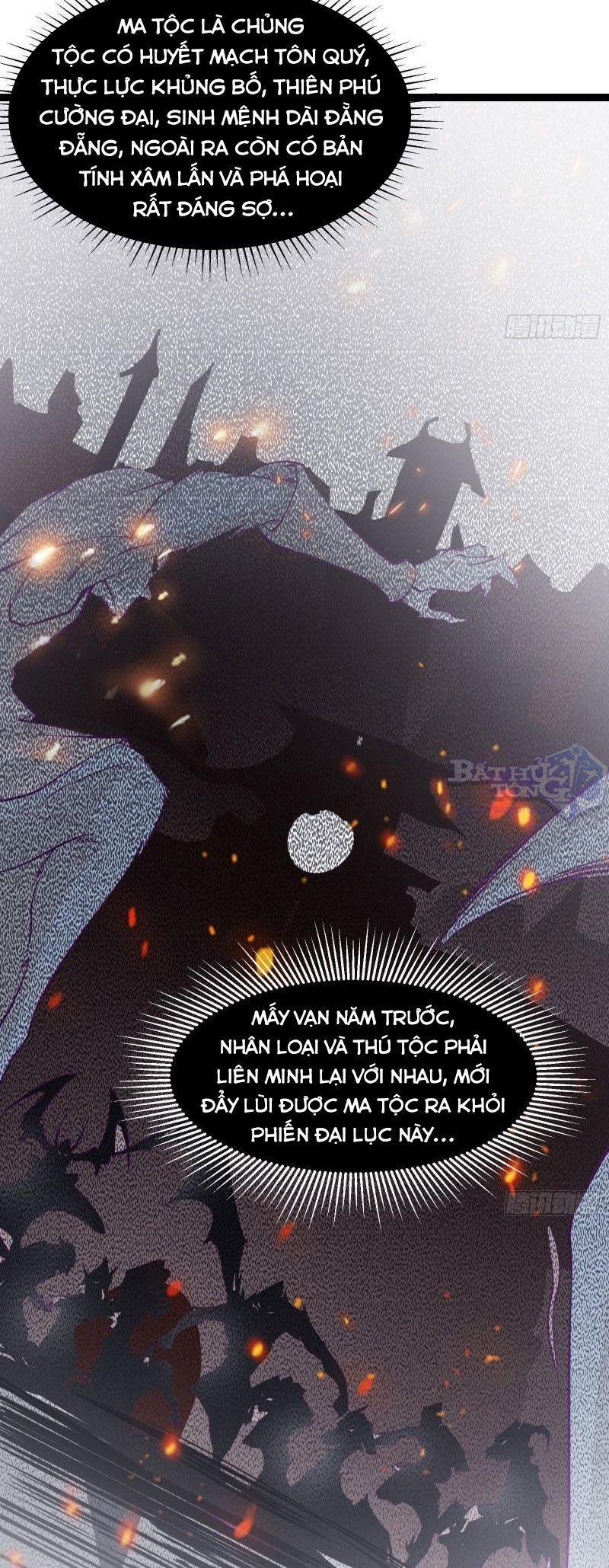 đồ đệ ta toàn là nữ ma đầu chapter 47 2