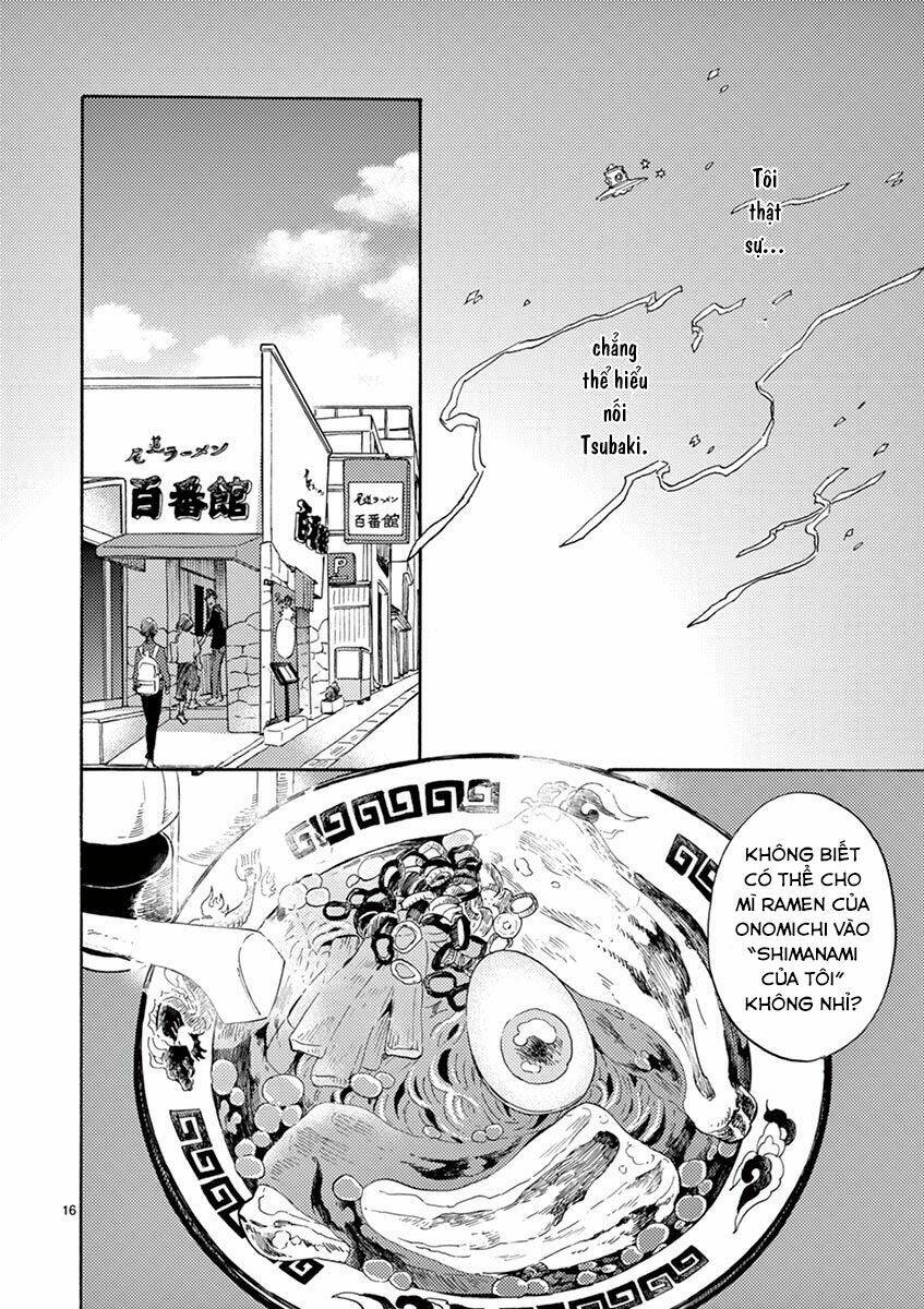 shimanami tasogare chapter 12 18