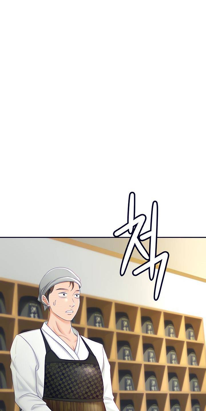 clb kiếm đạo chapter 3 21