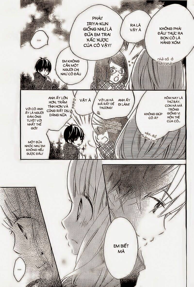 uso kano chapter 2 17