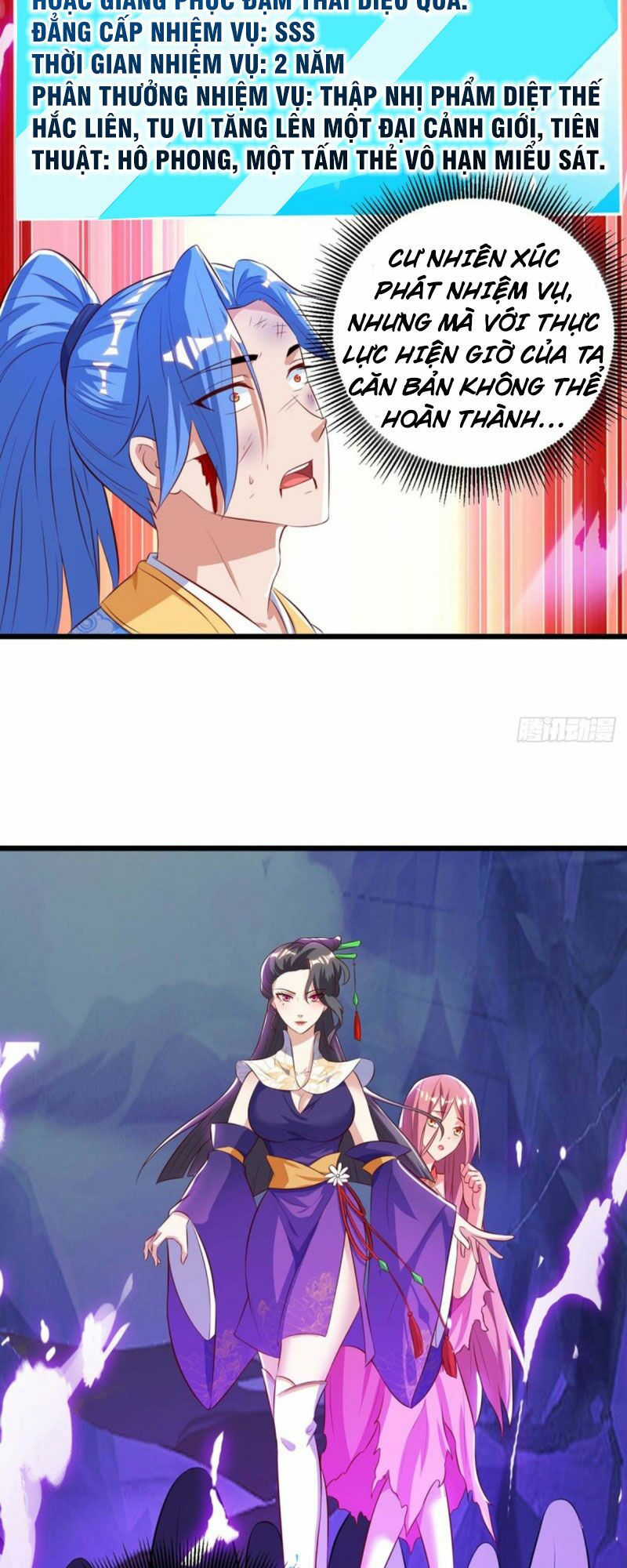 tối cường thăng cấp chapter 130 24