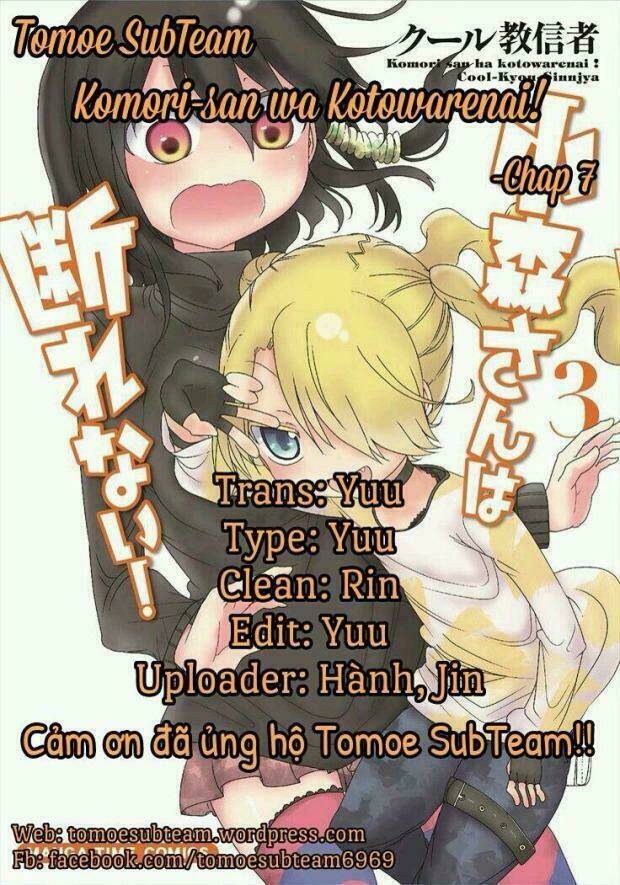komori không thể từ chối! chapter 7 1