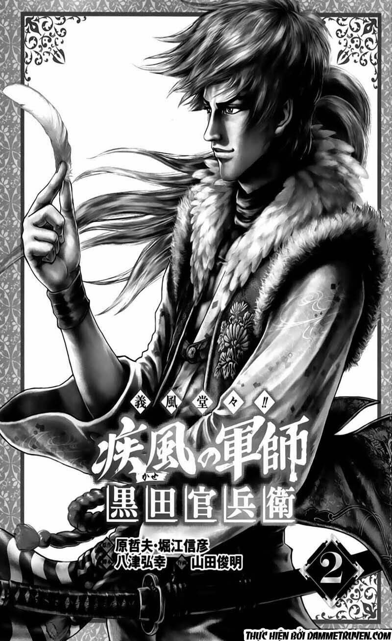 quân sư gió chapter 4.2 3