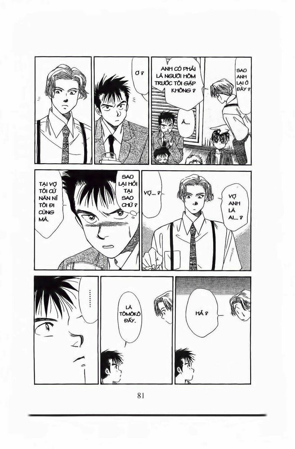 em bé và tôi chapter 57 20