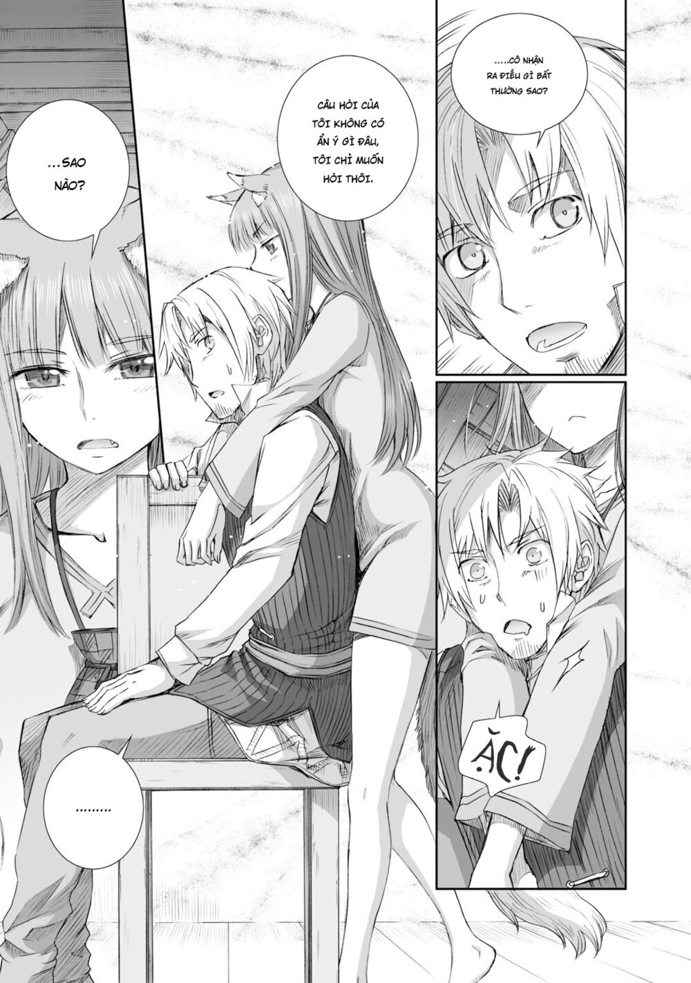 ookami to koushinryou chapter 80 18