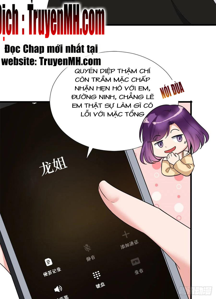 thí hôn lão công, cần giúp sức chapter 466 6