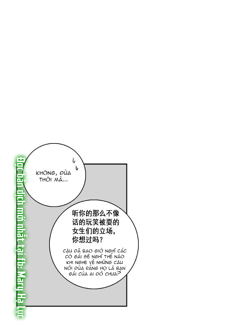 Tại Sao Bạn Lại Vào Nhà Tôi?? chapter 6.2 - Trang 7
