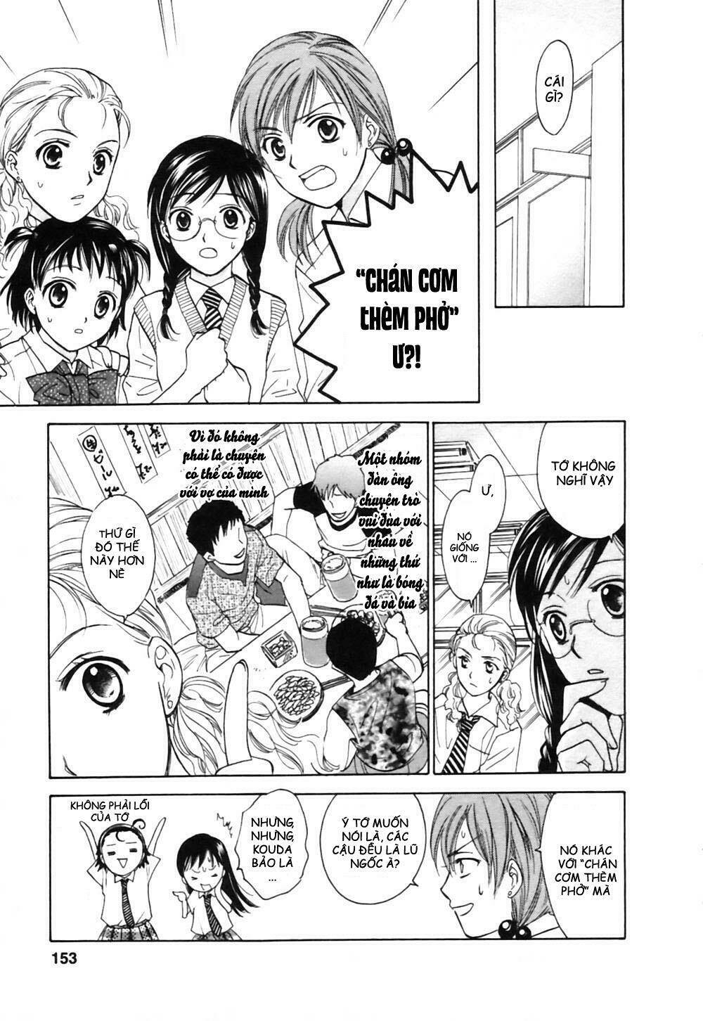 joshikousei chapter 62 26