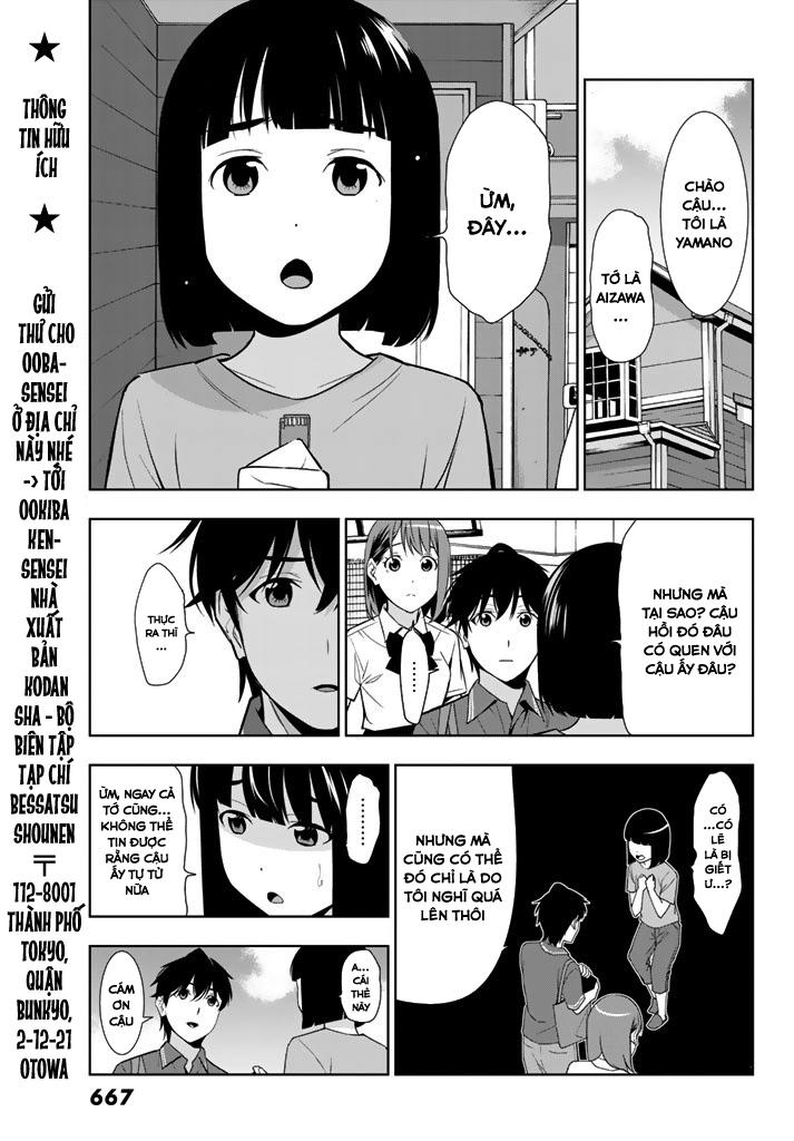 kimi ga shinu natsu ni chapter 26 23