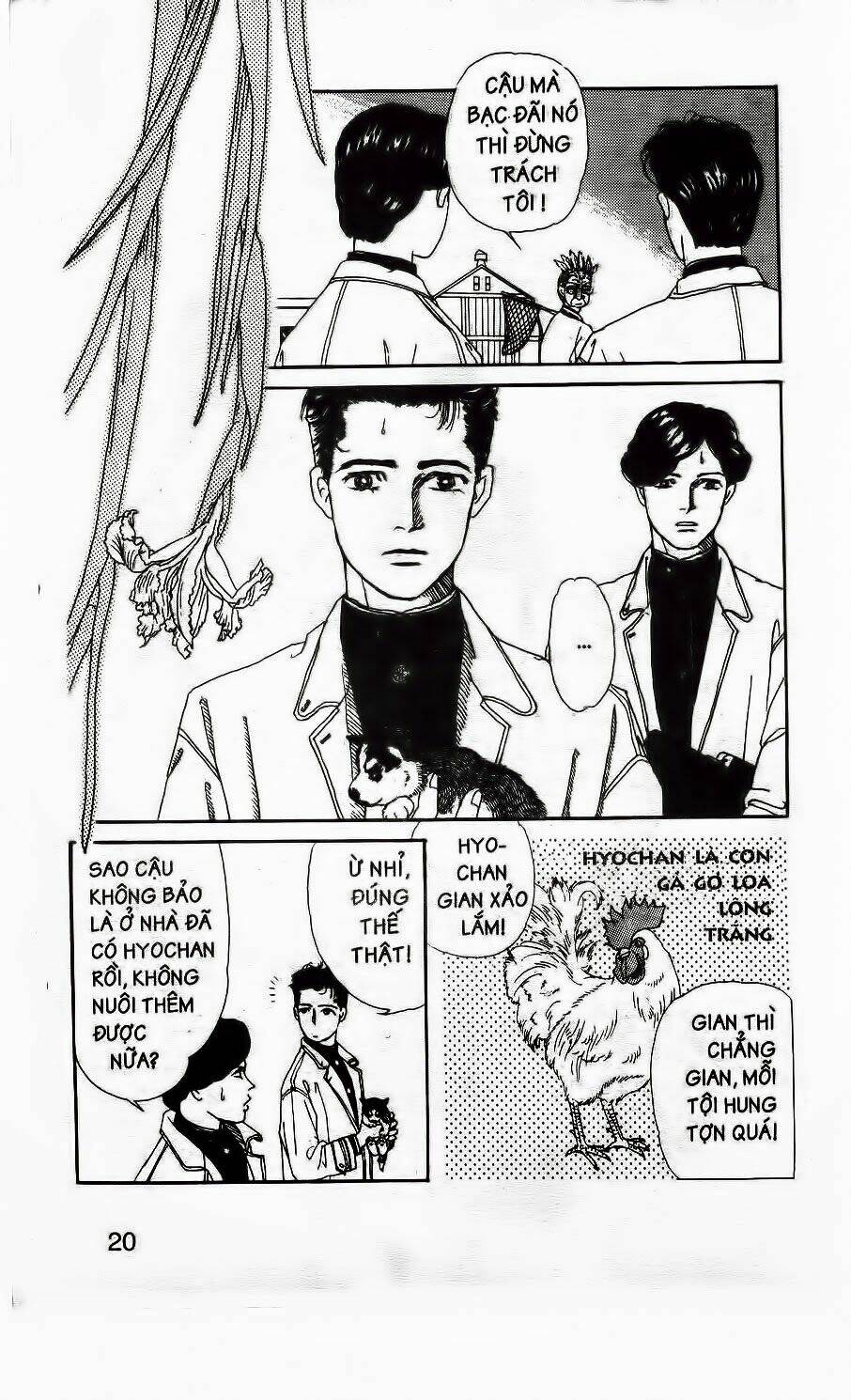 bác sĩ thú y chapter 1 18