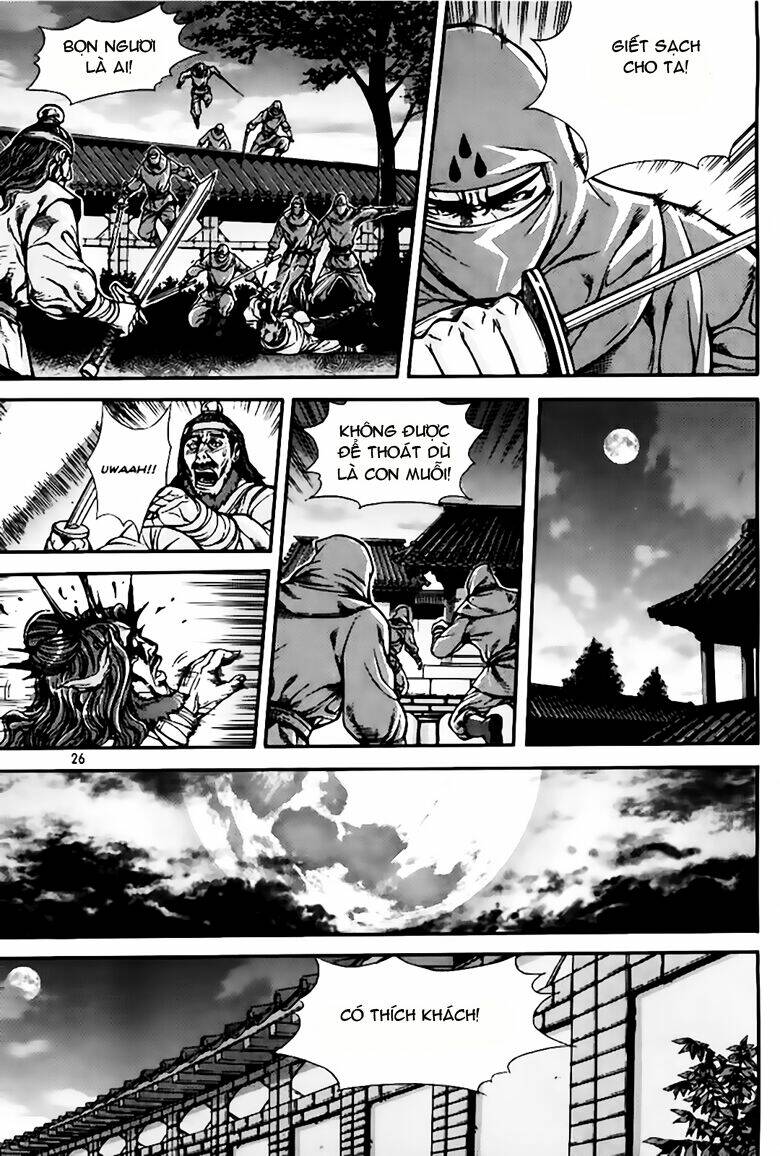 king of hell chapter 222 7