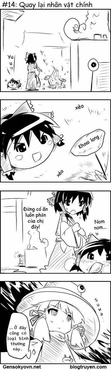 touhou keshikaran chapter 2 5