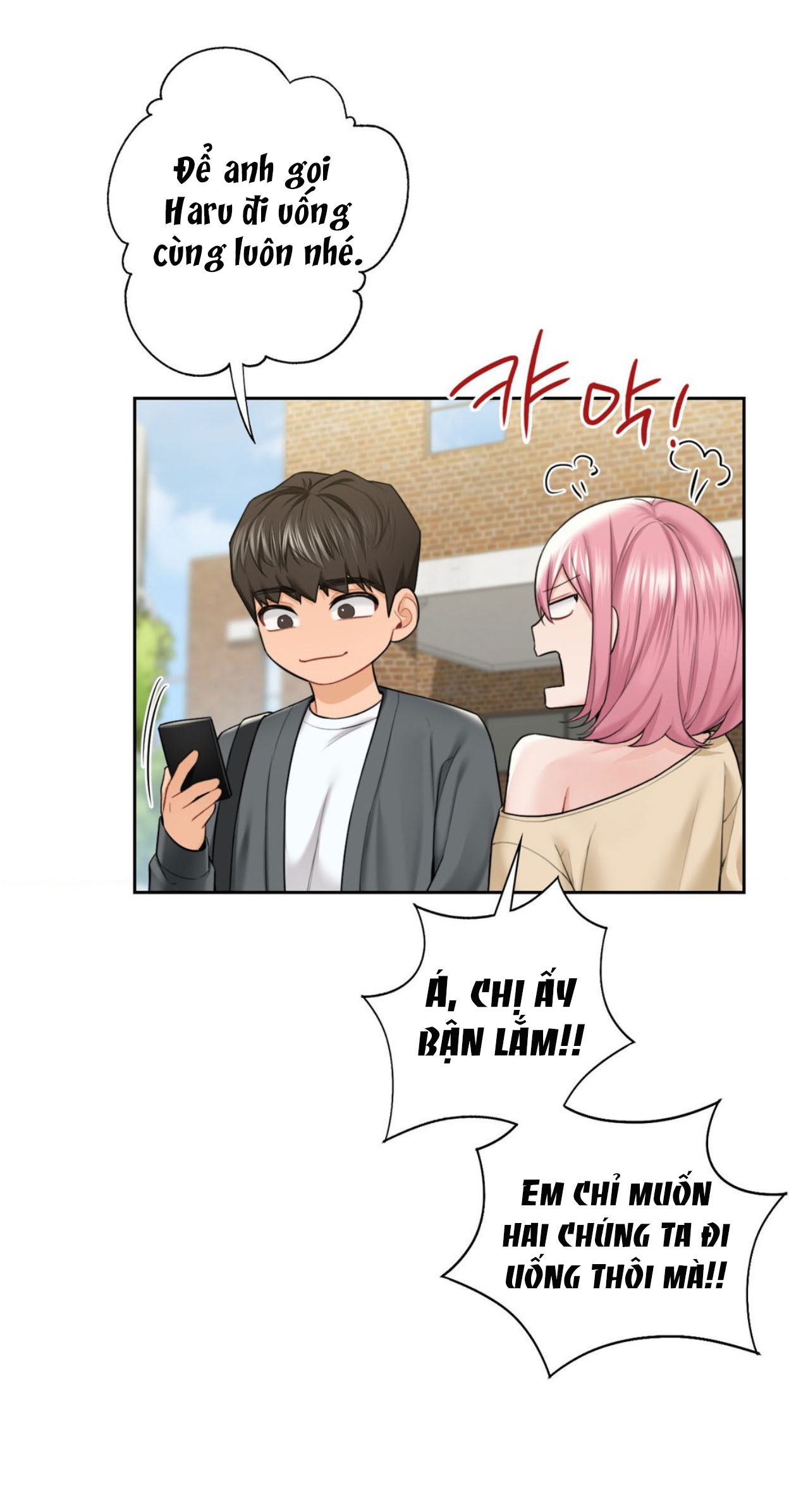 [18+] không là bạn bè chapter 52.1 13