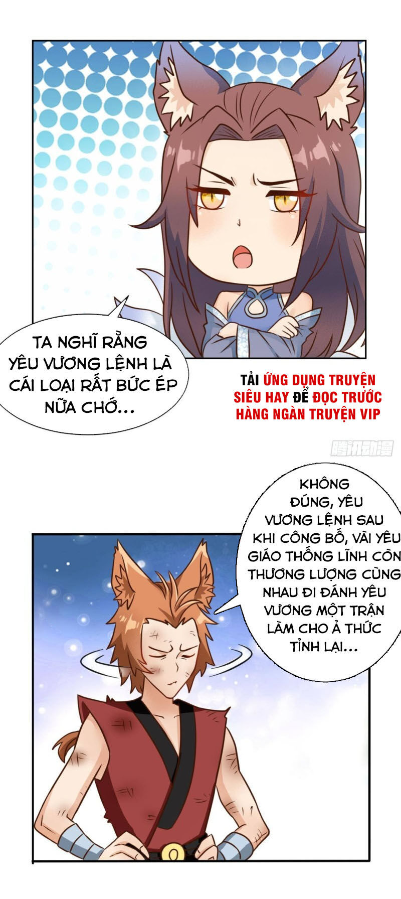 lão tổ của bạn đang online chapter 110 20