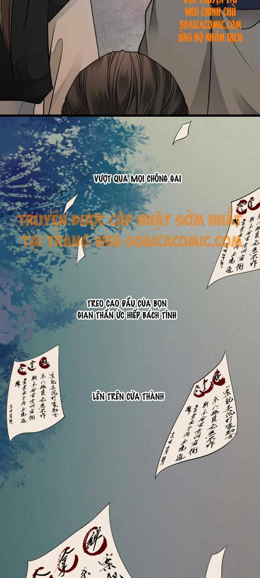 tướng quân, bổn phi không nhận sủng chapter 14 32