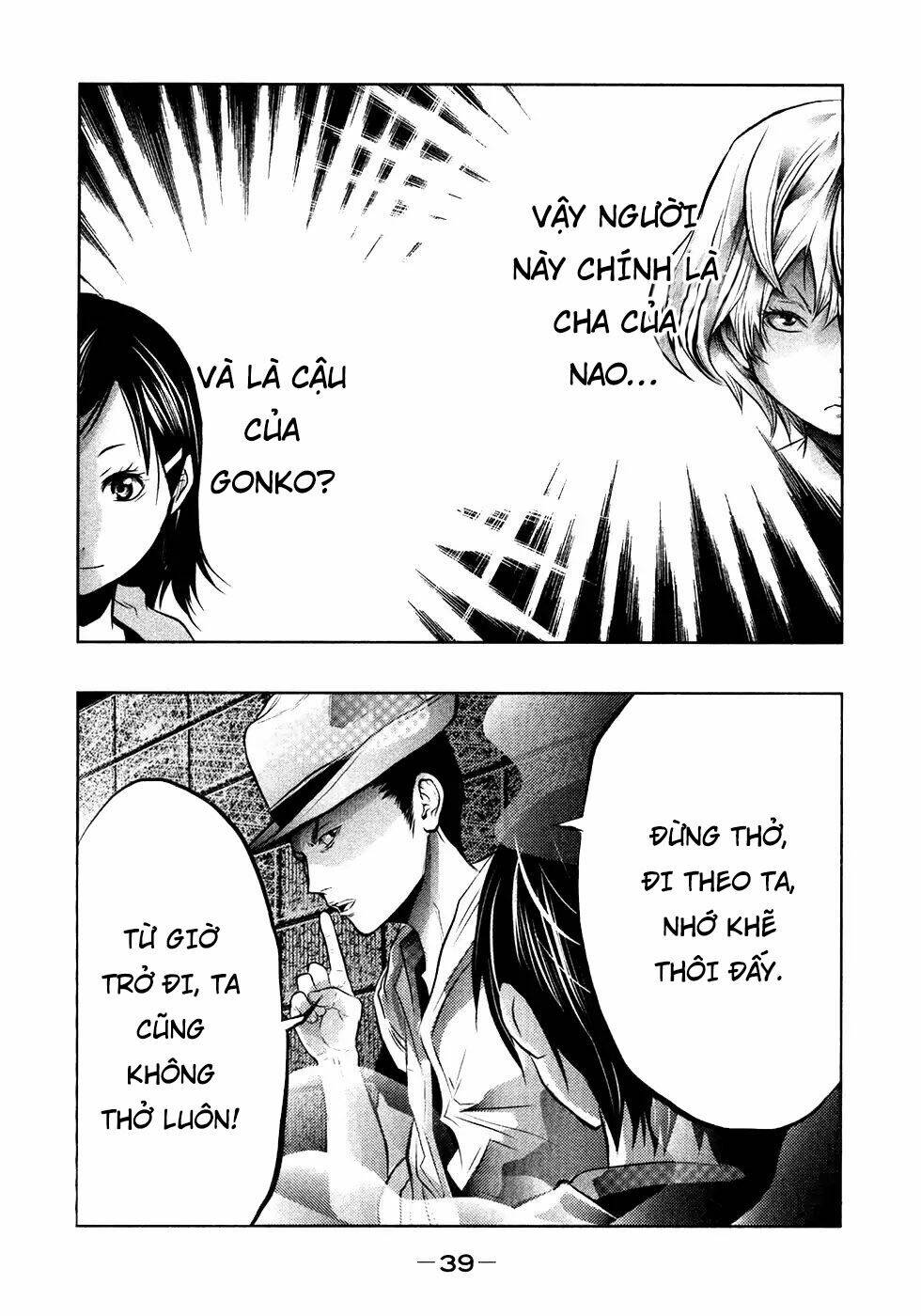 ông kẹ sau 6h tối! chapter 46 7