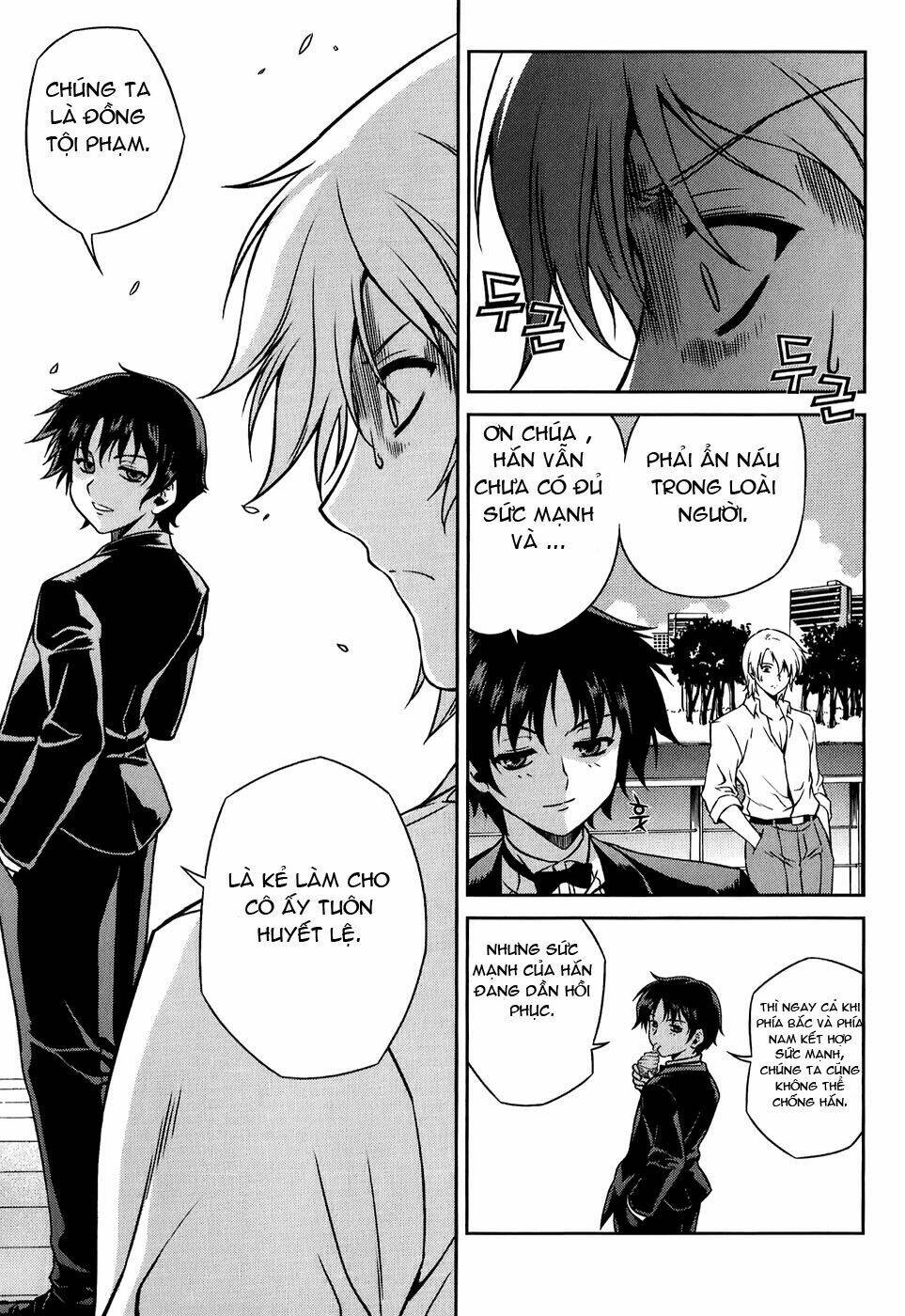 aflame inferno chapter 26 13