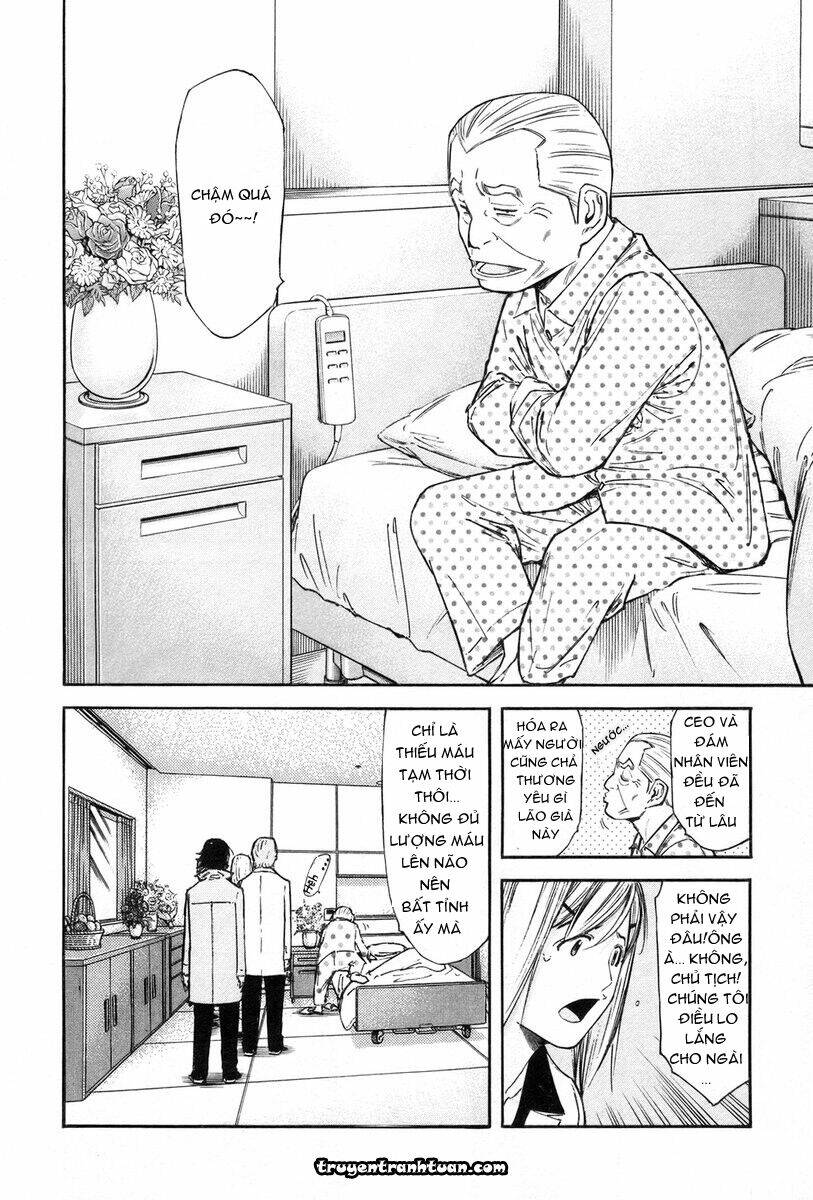 bartender chapter 86 4