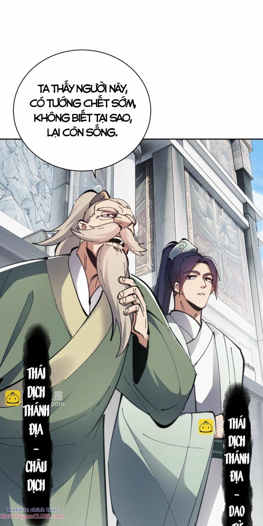 Sư Tôn: Nghịch Đồ Này Mới Không Phải Là Thánh Tử chapter 27 18