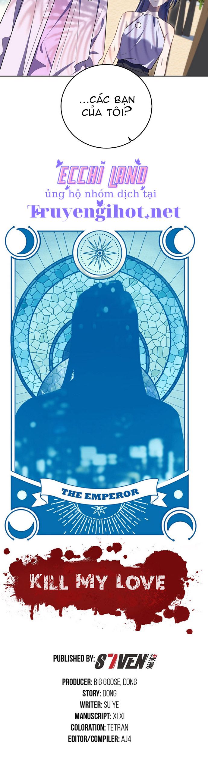 [16+] killing my love chapter 78.1 7