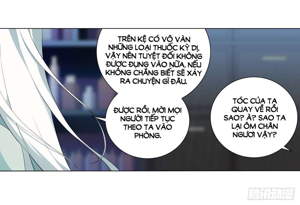 như loan chapter 14 23