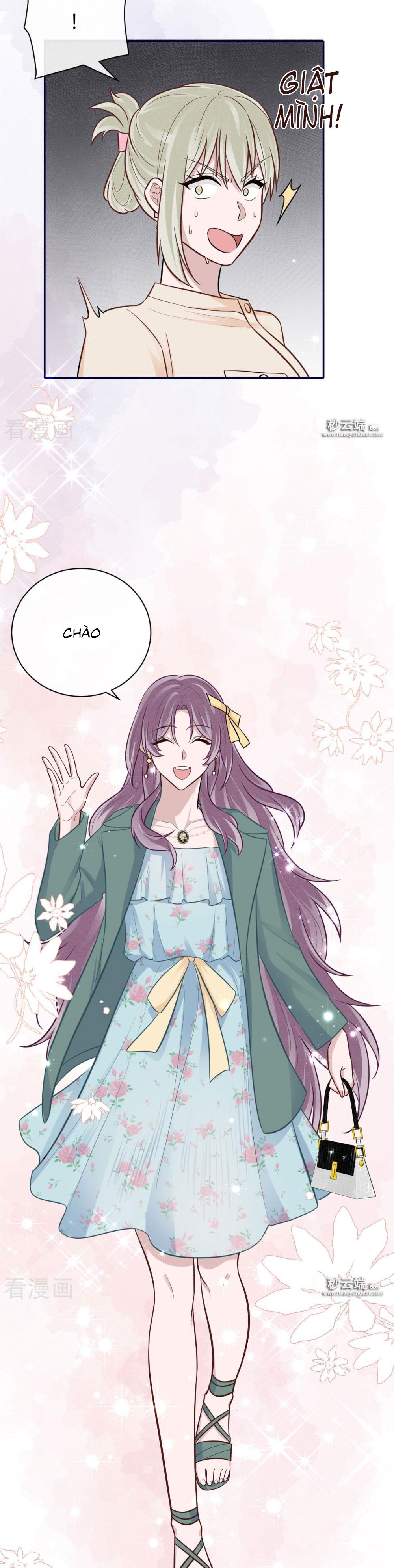 take me out chapter 62 11