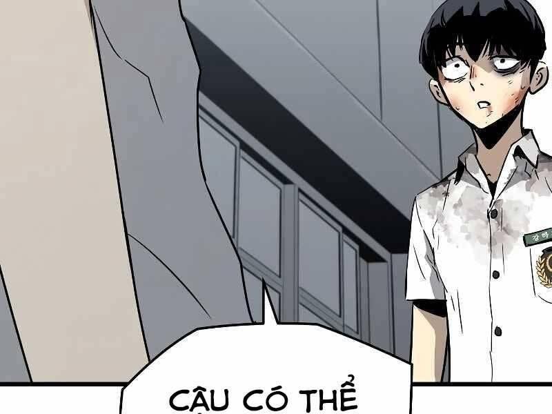 The Breaker 3: Quyền Năng Vô Hạn chapter 3.5 74