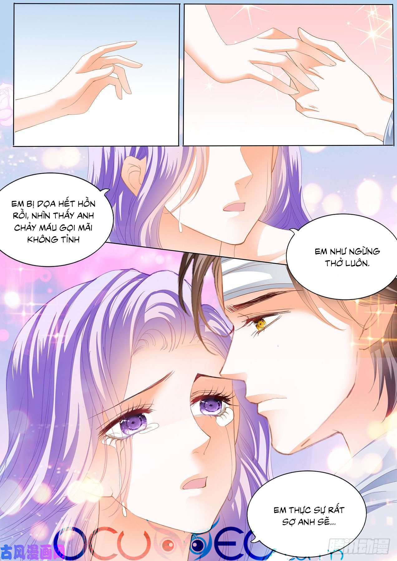 cuồng nhiệt boss, sủng thê xin kiềm chế chapter 87 2