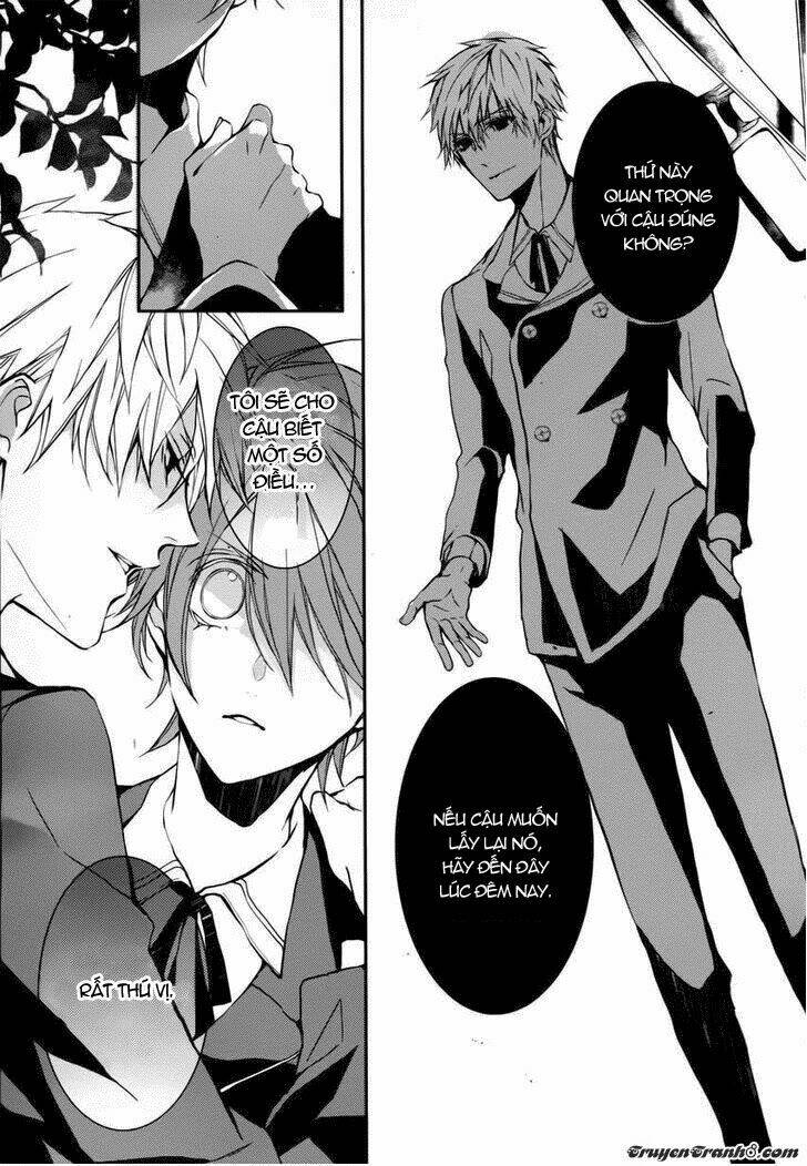 torikago syndrome chapter 1 20