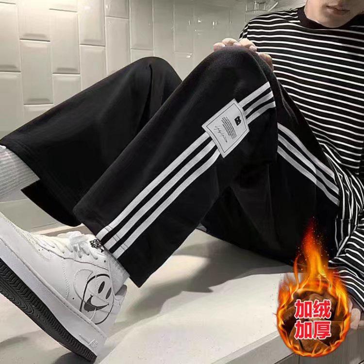 Quần thể thao ống rộng phối lông dày dặn kẻ sọc thời trang thu đông cho nam size s-3xl
