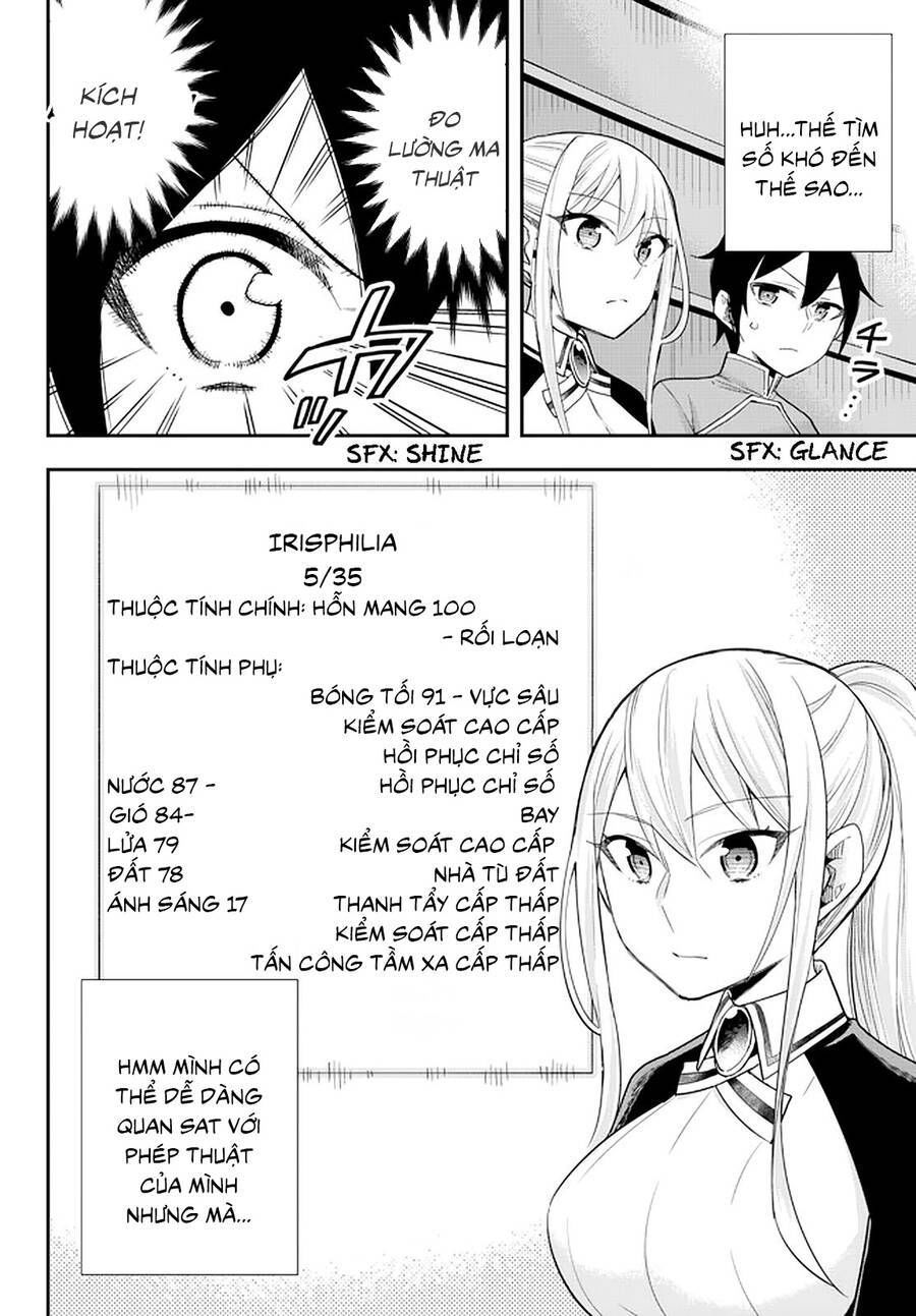 jitsu wa ore, saikyou deshita? chapter 39 12