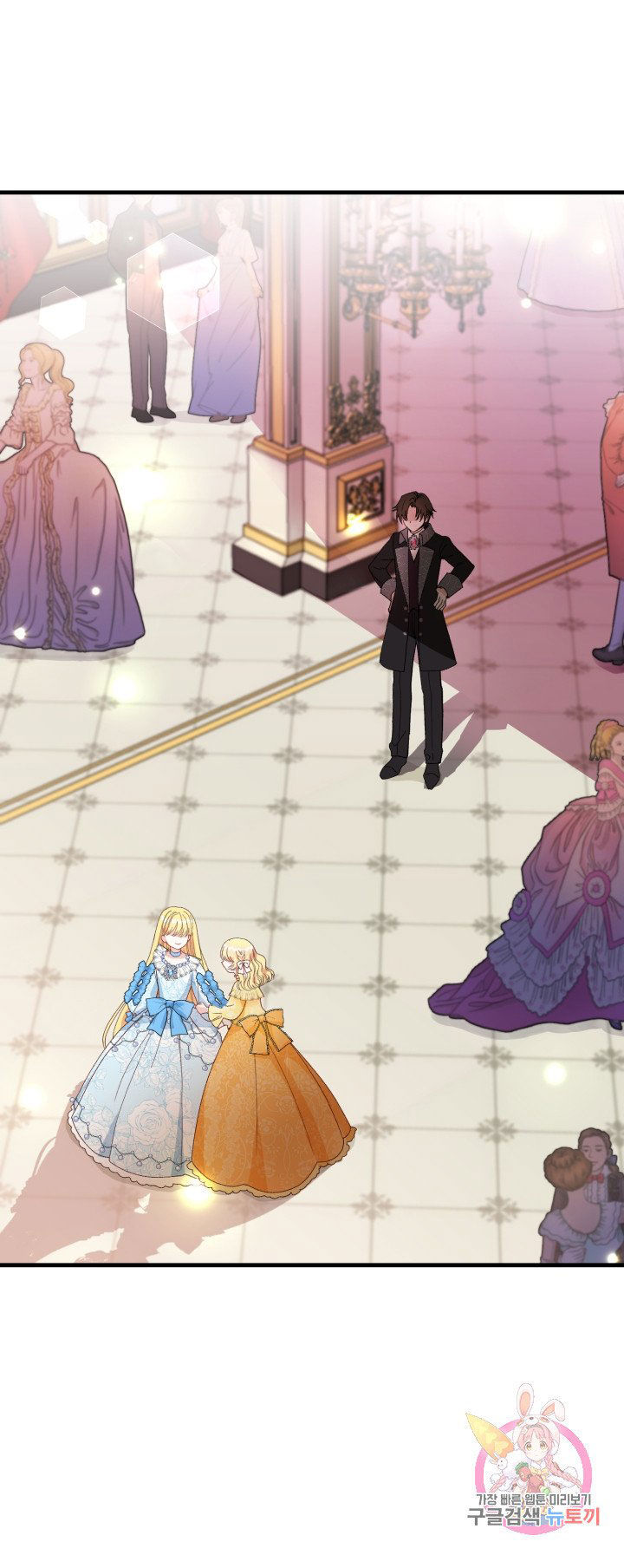 trở thành vợ thái tử quái vật chapter 34.2 28