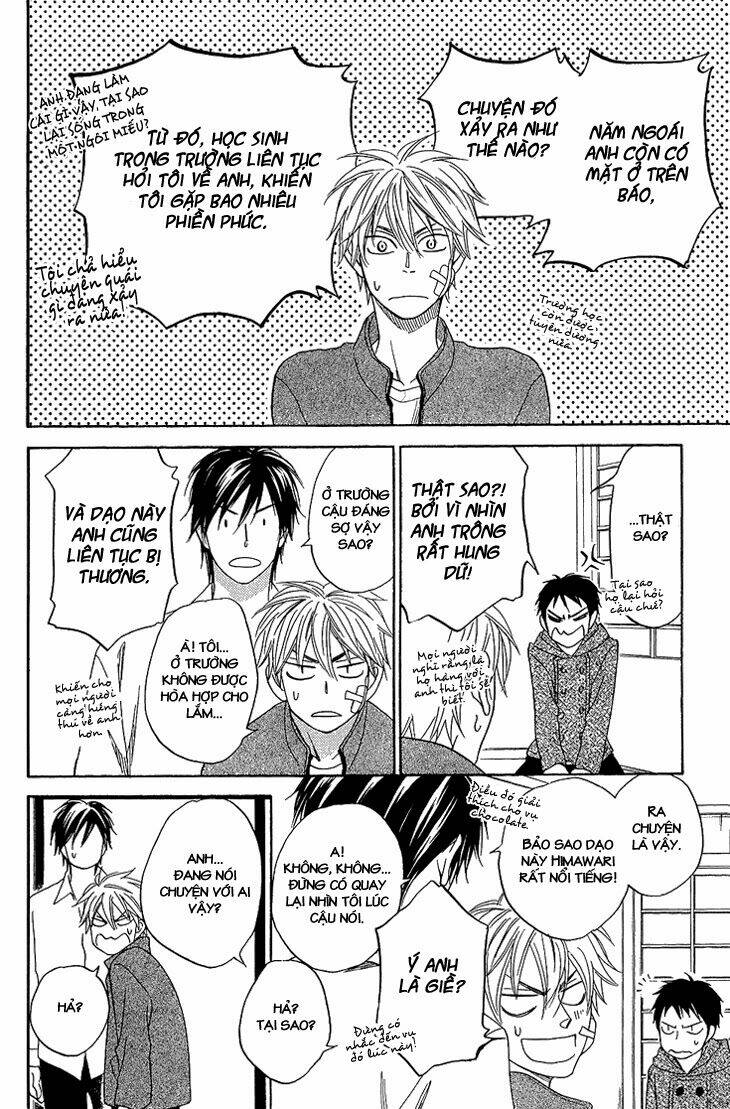 ayakari-zoushi chapter 4.1 13