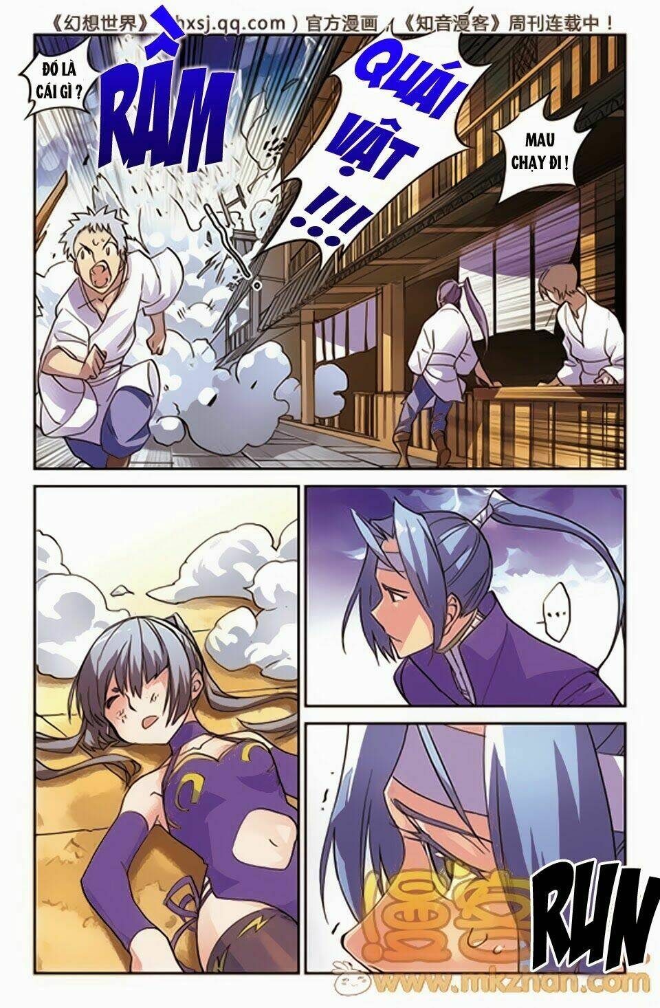 huyễn thế ký chapter 33 18