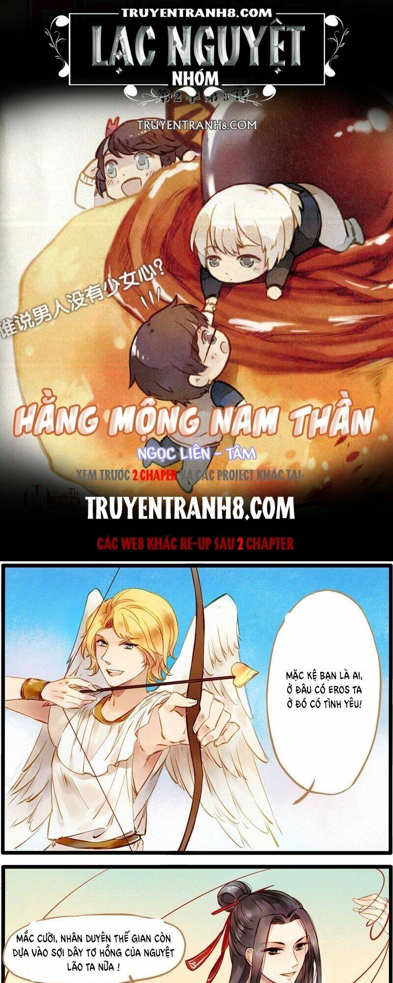 hằng mộng nam thần chapter 7 1